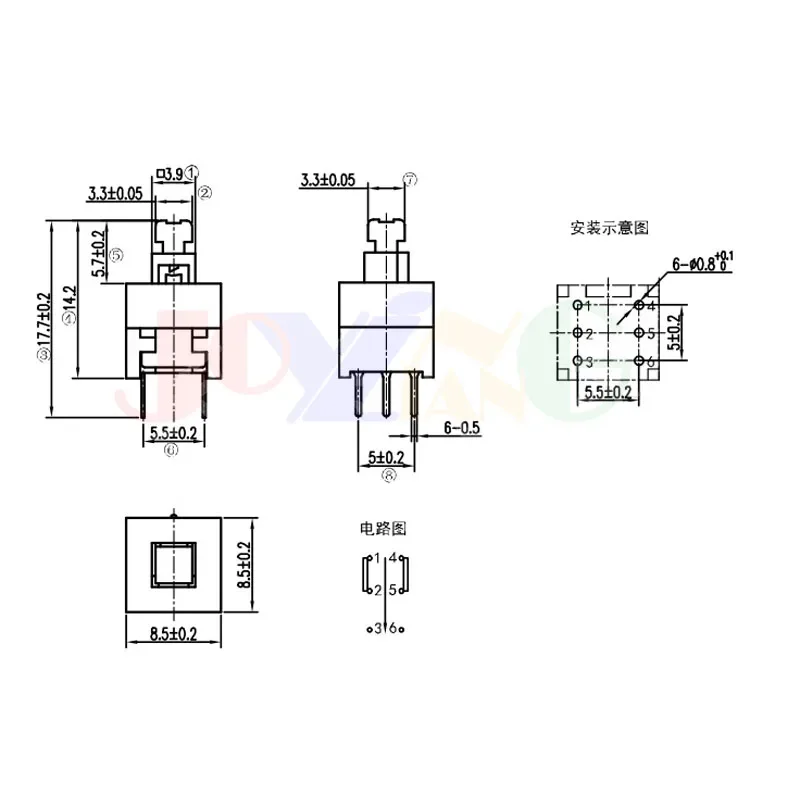 8.5*8.5MM Self-Locking Switch Square Head 3.3X3.3 Double-Row 6 Feet 3X3 Interlocking Console Button Switches