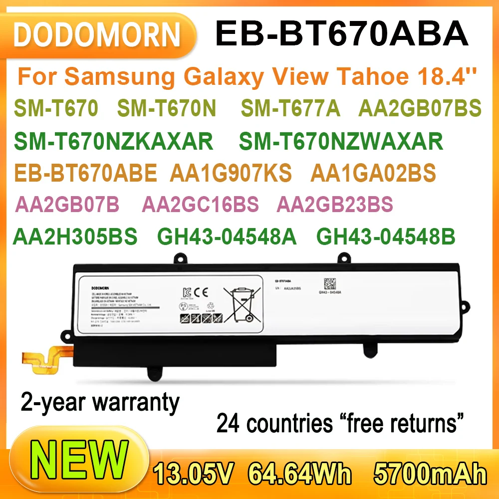 13.05V EB-BT670ABA Laptop Battery For Samsung Galaxy View Tahoe 18.4