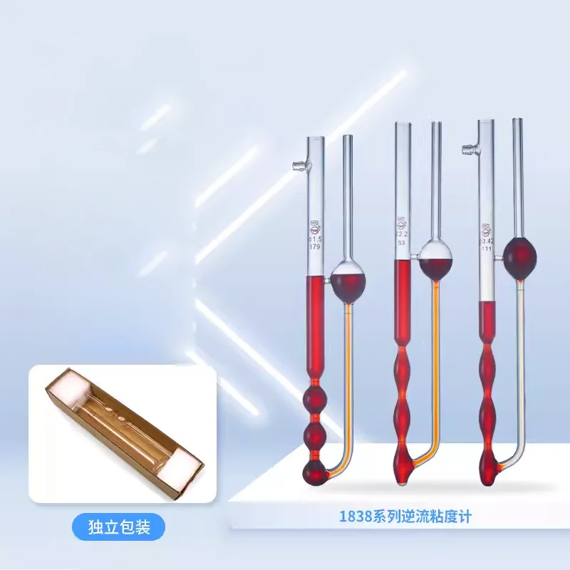 1838 Glass Counterflow Viscometer Laboratory Glass Capillary Viscometer Petroleum Asphalt Viscometer