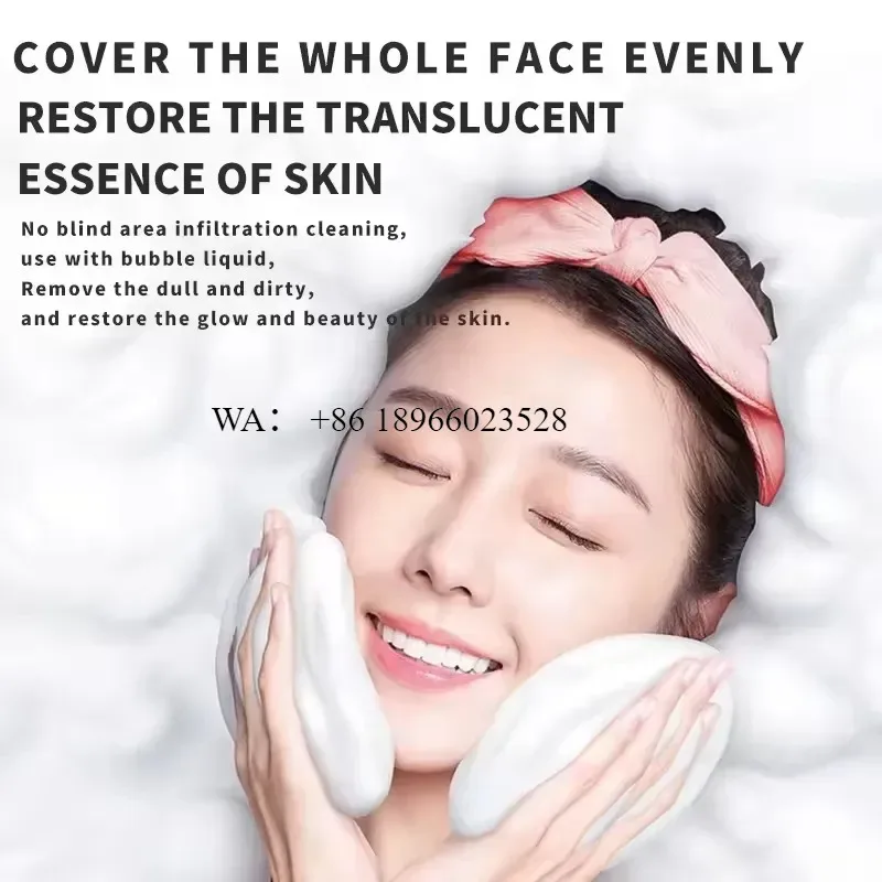 WMWMNU New Hot Sale Bubble for Beauty Salon Special Instrument Home Face Cleaning Pores and Hydration