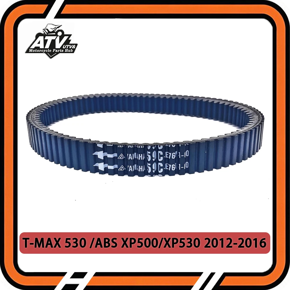 

Приводной ремень для Yamaha XP500 T-MAX 530 ABS TMAX 530 XP500 2012-2016 T-MAX 530 59C-17641-00