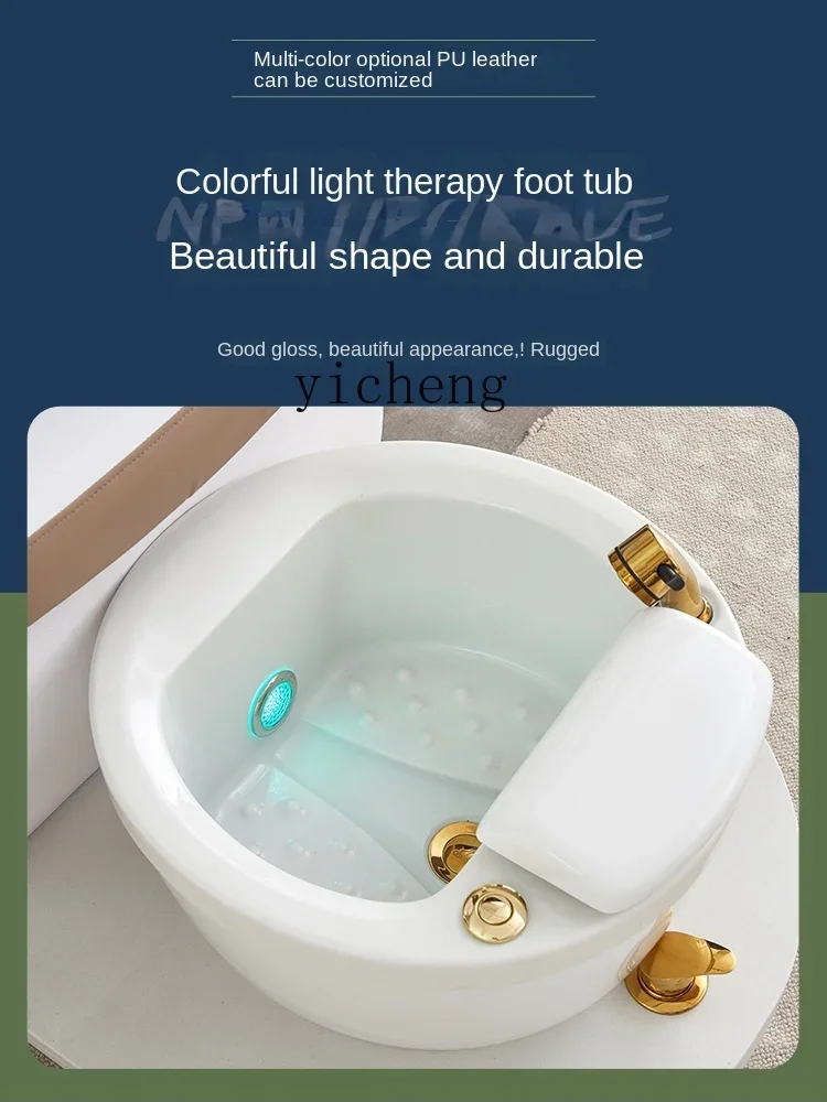 v2 Manicure and Eyelash Sofa Foot Chair Embroidery Eyebrow Tattoo Foot Chair Multifunctional Electric Foot Therapy