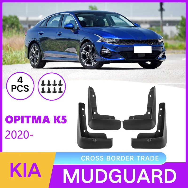 

Suitable for Kia Opitma K5 2020-2024 Kaiku Car Tire Soft Fender Skin