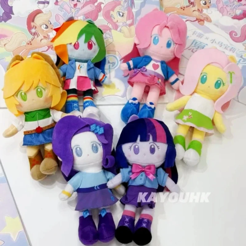 Hasbro Oryginalne My Little Pony Equestria Girl Blind Box Kawaii Pluszowe Lalki Mystery Box Twilight Sparkle Applejack Prezenty Urodzinowe