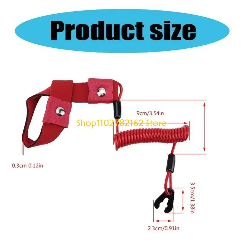 حبل مفتاح إيقاف الأمان 547B مناسب للمحرك الخارجي البحري مفتاح حبل حبل الربط للقوارب الخارجية سهل التركيب