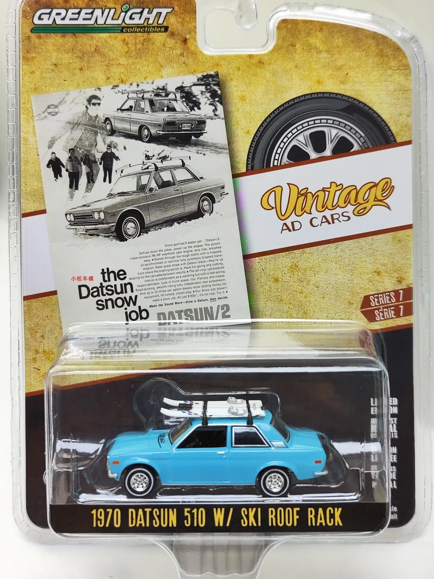 

1:64 Винтажная рекламная серия автомобилей 7-1970 Datsun 510 и багажник на крышу Коллекция моделей автомобилей