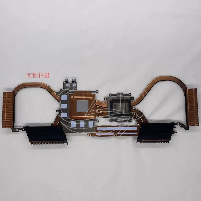 Replacement Laptop Radiator & Heat Conducting Tube Assembly, Compatible with GA401QM  Gaming Notebook Models