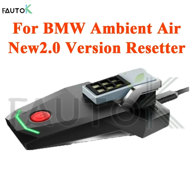 Car Reset Fragrance Cartridge Chip Activator Ambient Air Freshener Fit For BMW G38 G30 G02 G08 5 Series 7 Series GT X3 X4