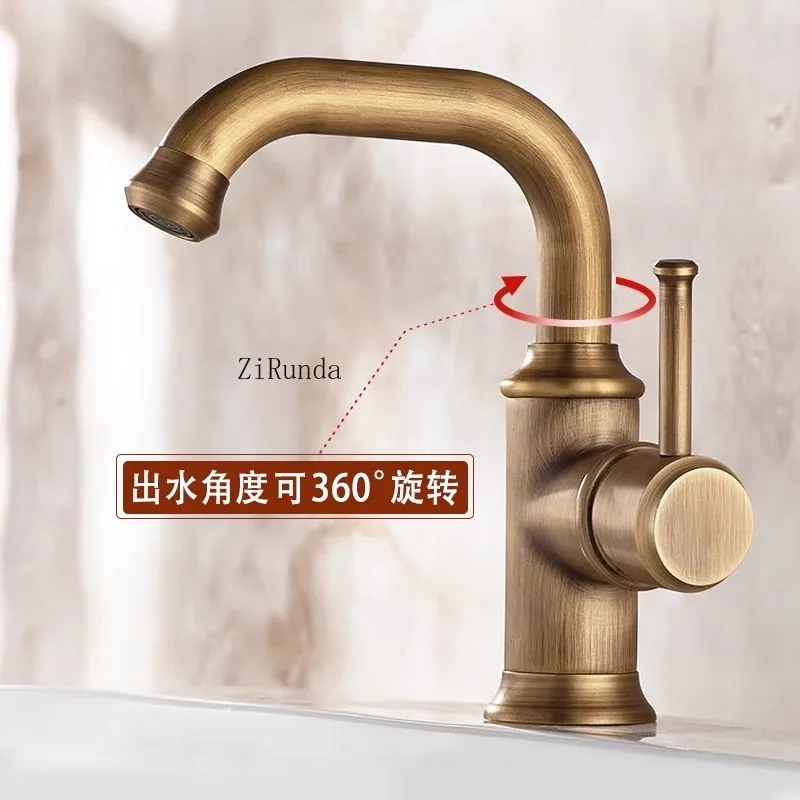 صنبور ريترو من النحاس بالكامل، صنبور حوض الحمام، طاولة الغسيل، صنبور ساخن وبارد #3