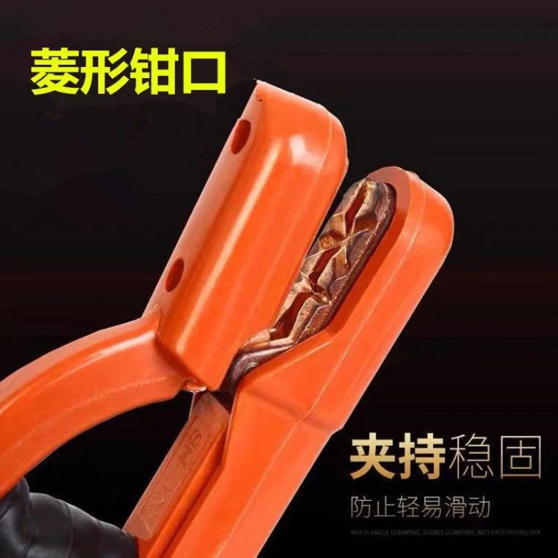 1pcs 800A 300A Copper Welding Rod Holder Anti Scald Handle Heat Resistant Clamp Tool