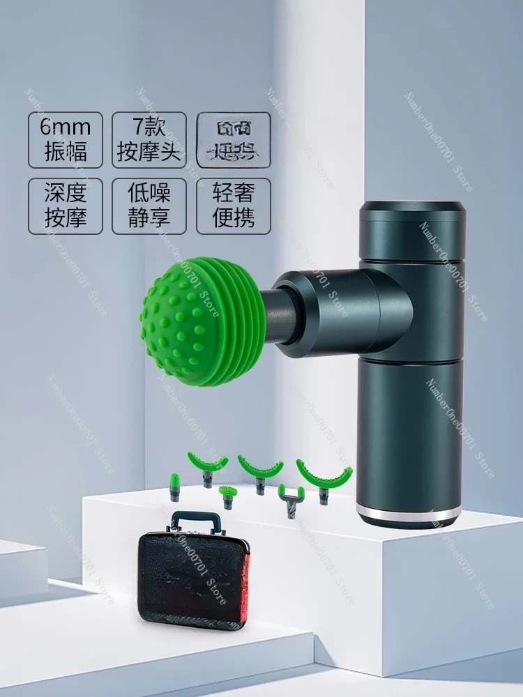 مسدس تدليك كهربائي لاسترخاء العضلات، مسدس عروق احترافي #2