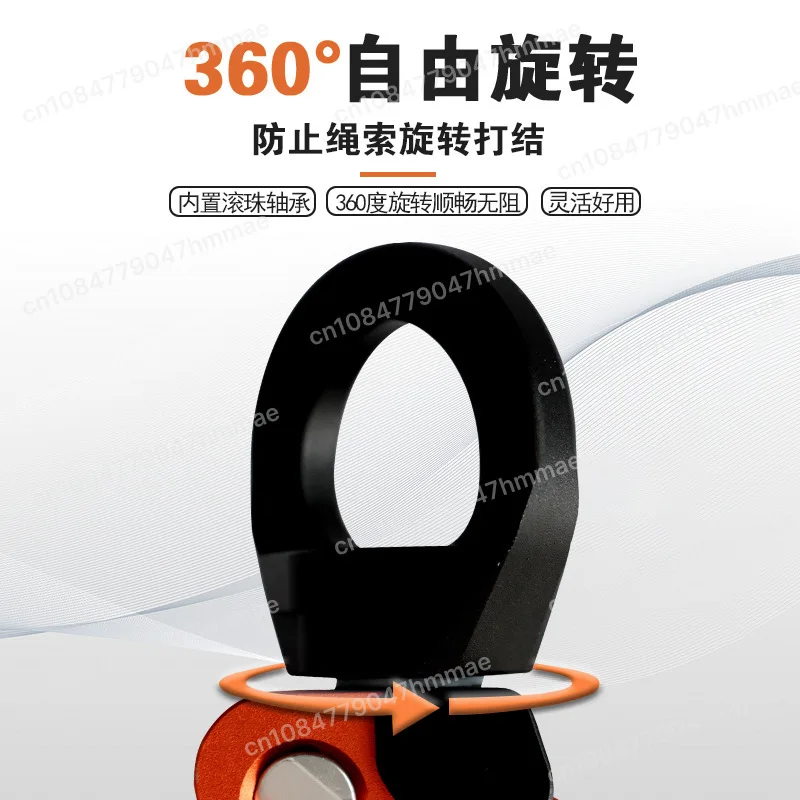 

1 Inch Universal Pulley Hoisting, Single Pulley Lifting Weight 5KN, Double Pulley 8KN Rope Labor-saving Elevator