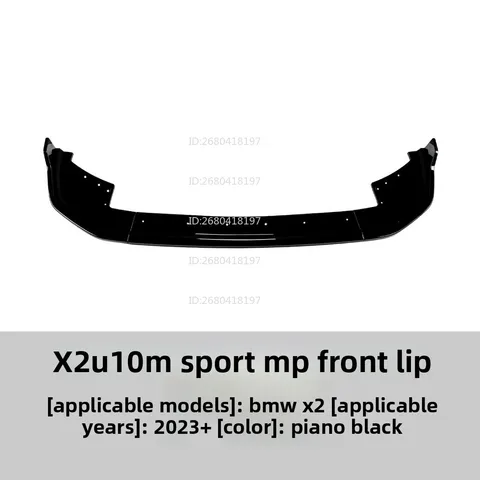 Для BMW Bmw X2 U10 2023 + MP передняя губа передняя лопата п
