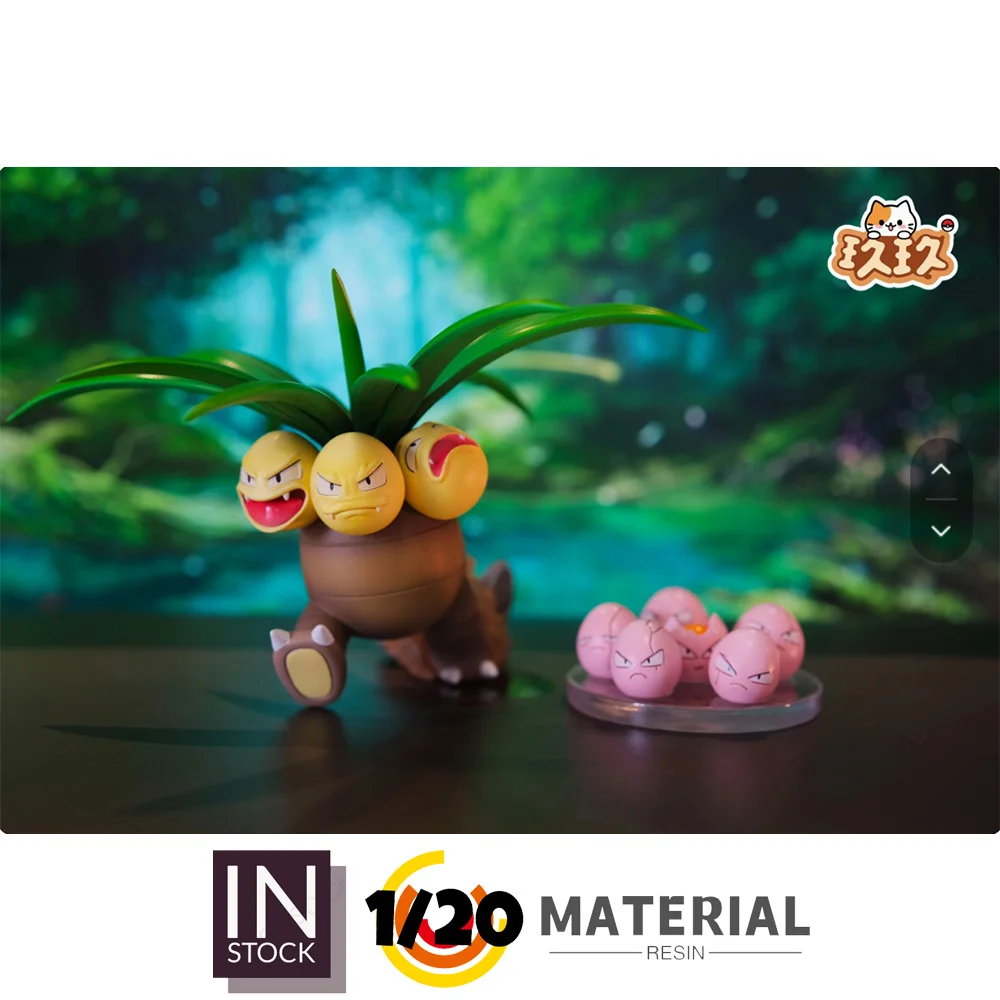 

[In Stock] 1/20 Resin Figure [JIUJIU] - Exeggutor