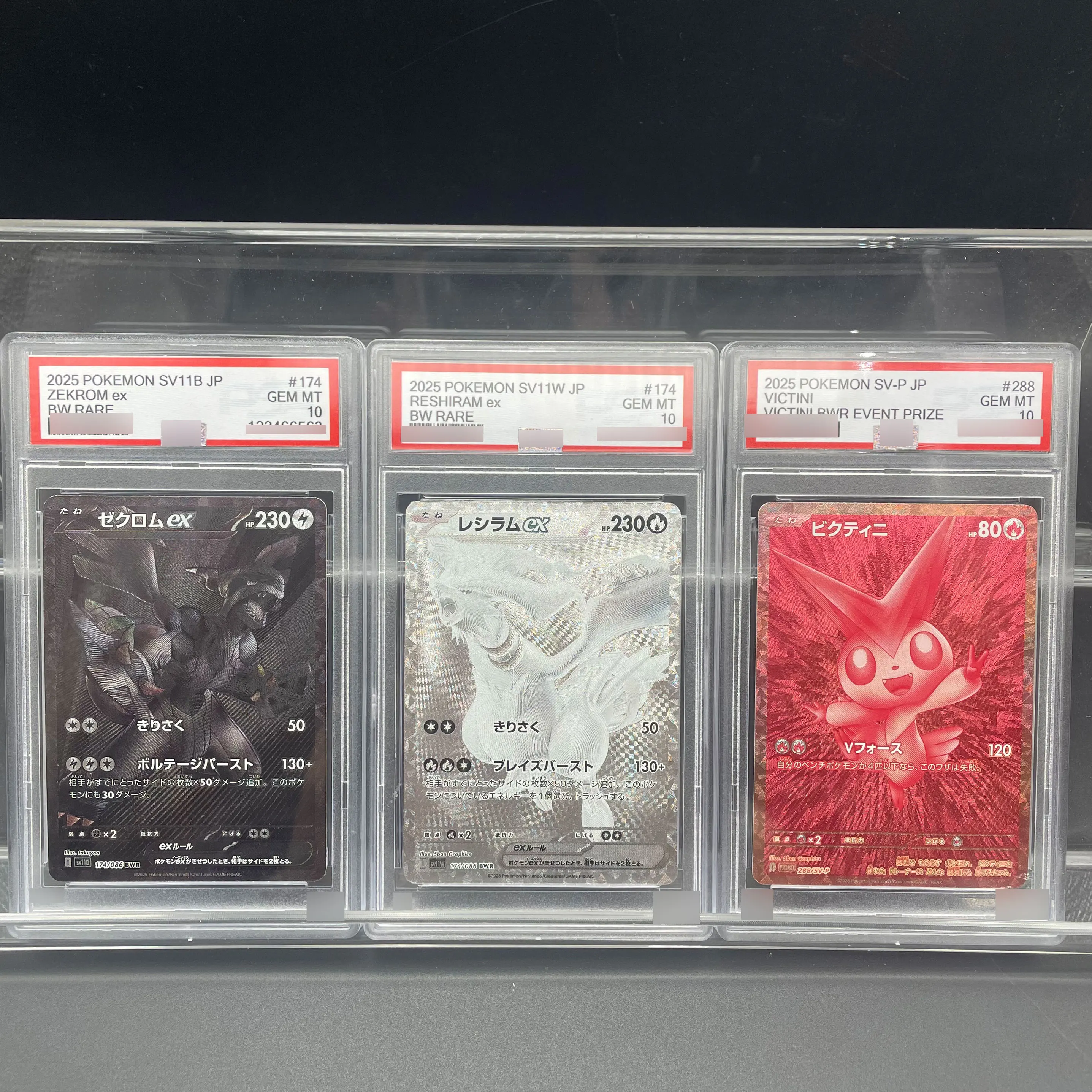 

Карта с рейтингом PTCG «сделай сам», коллекционная карта 2025 ЧЕРНО-БЕЛАЯ РЕДКИЙ VICTINI ex ZEKROM ex Copy, 10 точек, рейтинговая карта, аниме-игра, подарок