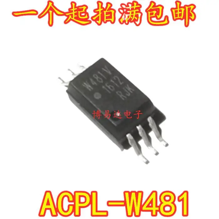 

20 шт./партия W481V ACPL-W481 SOP6 новый оригинальный запас