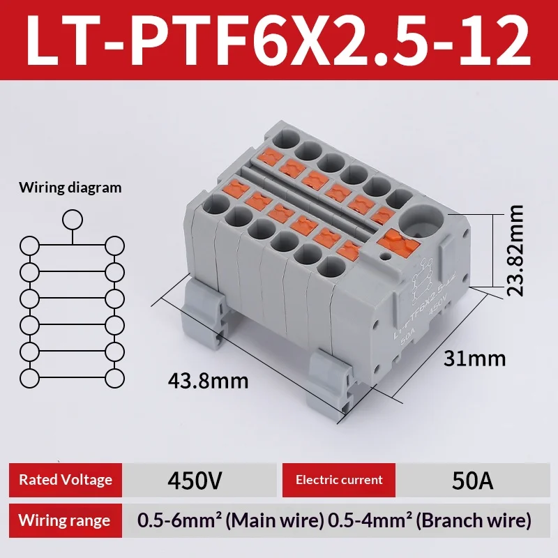 Steckbare Klemmleiste PTF6X2.5mm – Ein-Eingang, Mehrfach-Ausgang, Splicer, Spleißbare Kabelverbinder, DIN-Schienen-Anschlussdose, Elektrische Verbindung