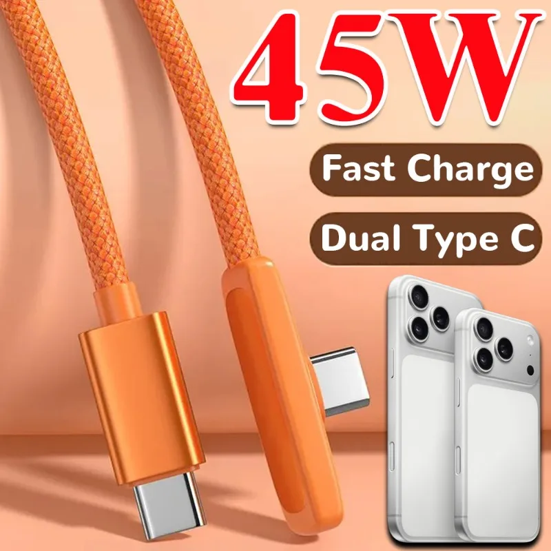 

PD 45W Universal USB C To C Cable Fast Charging Type-C Right Angle Nylon Cord Data Line for iPhone 17 16 15 Pro Max Samsung