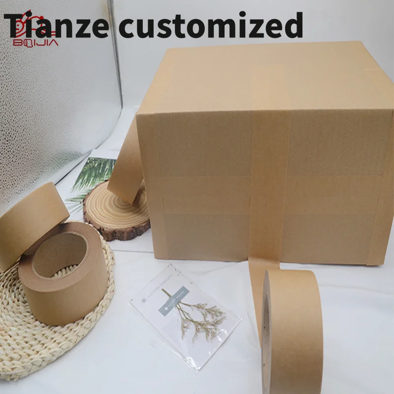 

10 pieces.custom.Custom printed personalised branded hot melt kraft paper self adhesive packing tape customized with logo