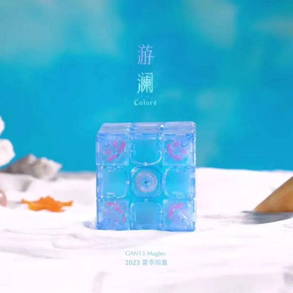 Gan13 Maglev Youlan إصدار محدود المكعب السحري صغير شفاف أزرق شفاف 3x3x3 GAN13 Maglev Coloré مكعب قابل للجمع
