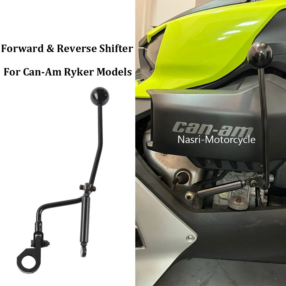 kit-de-levier-de-vitesse-avant-arriere-pour-moto-can-am-ryker-900-600-ace-rally-2025-accessoires-de-haute-qualite-2019-–-2025