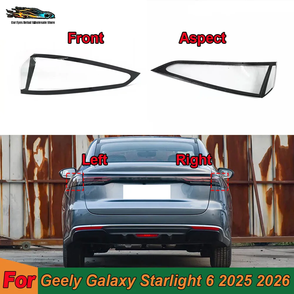 coque-de-feux-arriere-de-voiture-coque-de-feux-stop-2025-2026-pour-geely-galaxy-starlight-6-remplacement-de-la-coque-arriere-automobile-masque-de-lampe