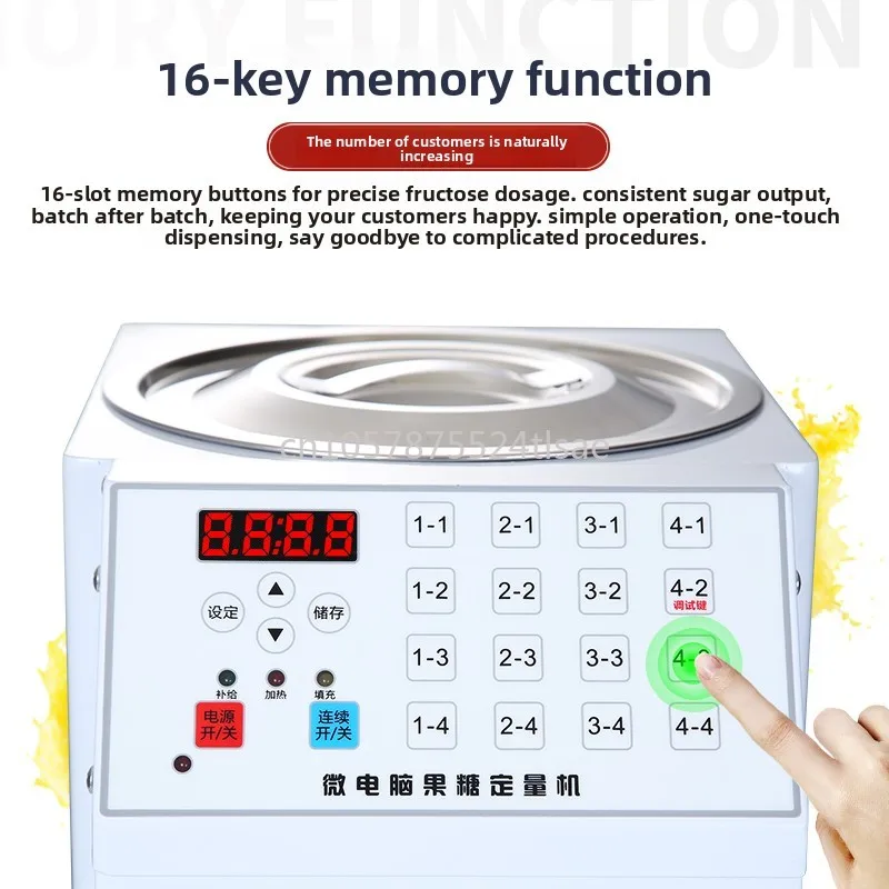16-Key Fructose Machine Commercial Milk Tea Shop Automatic Microcomputer Fructose Quantitative Machine Special Equipment