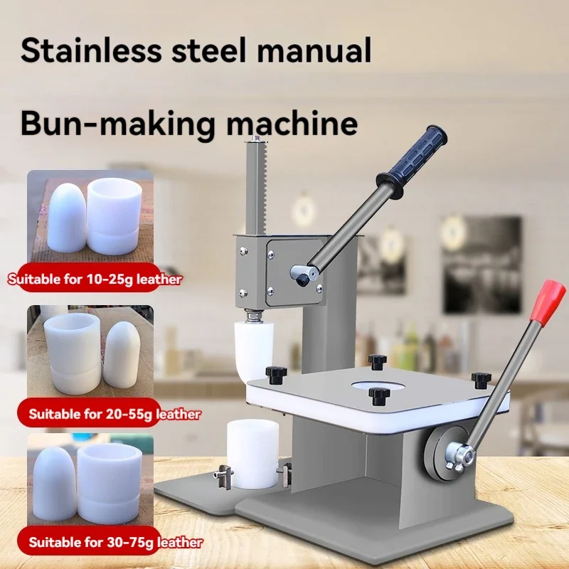 새로운 상업 수동 찐빵 실러 기계 스테인레스 스틸 Baozi 찐빵 성형 기계