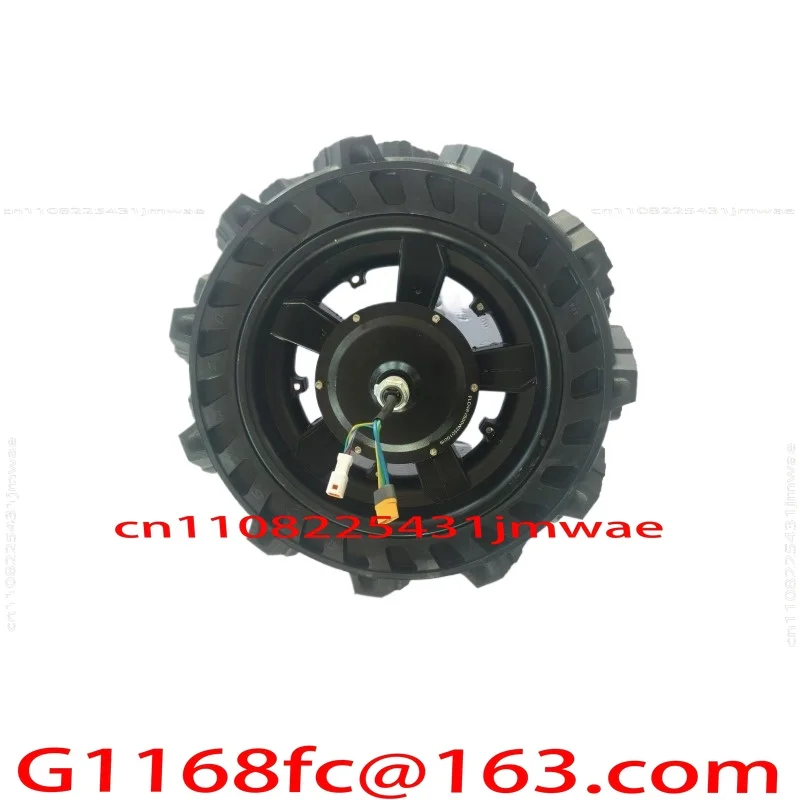 Free Inflatable Toothed Motor 16 Inch Hub  DIY High Torque Geared  Brushless Herringbone Tire