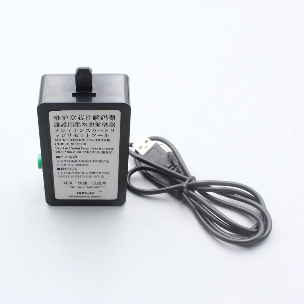 MC-20 MC20 Maintenance Tank Chip Resetter For Canon PRO-1000 PRO-500 printer MC 20 Waste Ink Tank Chip