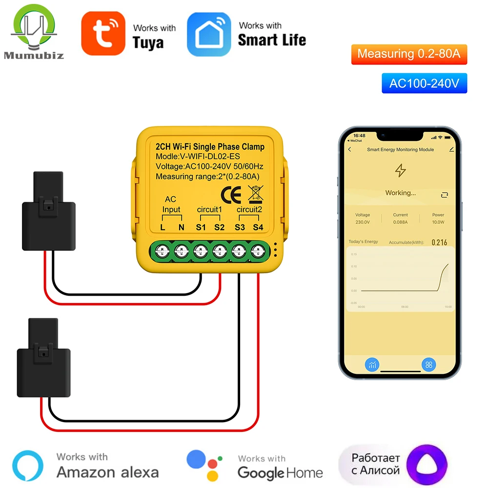 

Tuya Smart WiFi 80A однофазный зажим умное реле мониторинга статистика энергии на DIN-рейку, совместимое с Alexa Alice