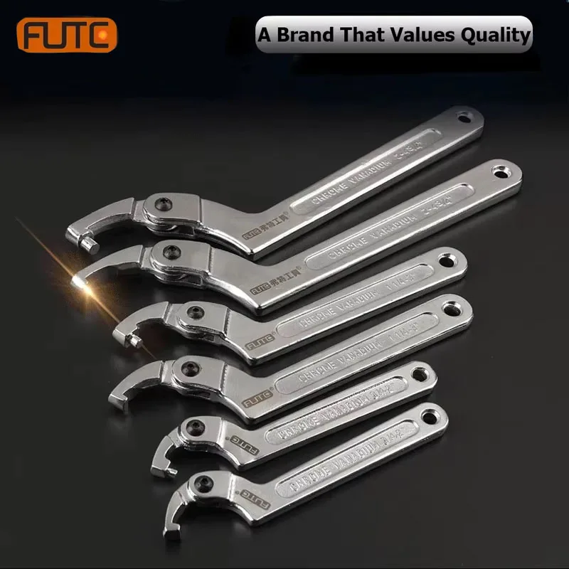 Fute Adjustable Wre… - image