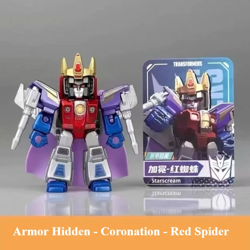 BLOKEES Transformers Robot Star Edition 2 Building Block Assembly Assemble Toy Models Children Birthday Gift Toys Hobbies