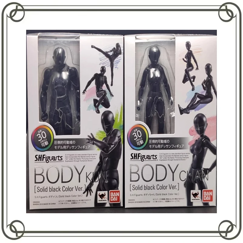 BANDAI SHF BODY CHAN SOLID BLACK COLOR VER Collection Ornament Action Figures Model Kids Toy