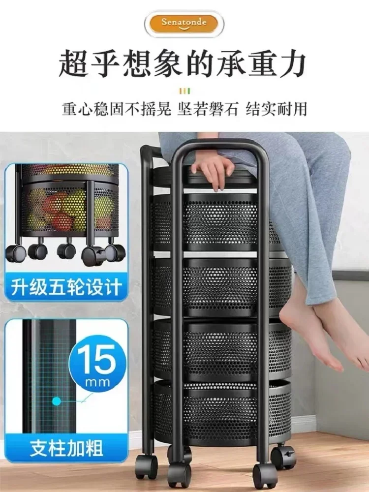 360 rotating vegetable rack kitchen floor multi-storey home installation-free multifunctional food basket storage rack