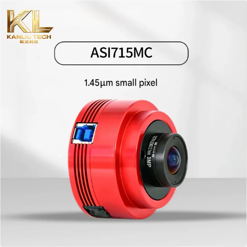 High Sensitivity 4K Astronomy Camera, ASI715MC Color Planetary Camera with 1.45μm Small Pixel for Detailed Lunar Imaging