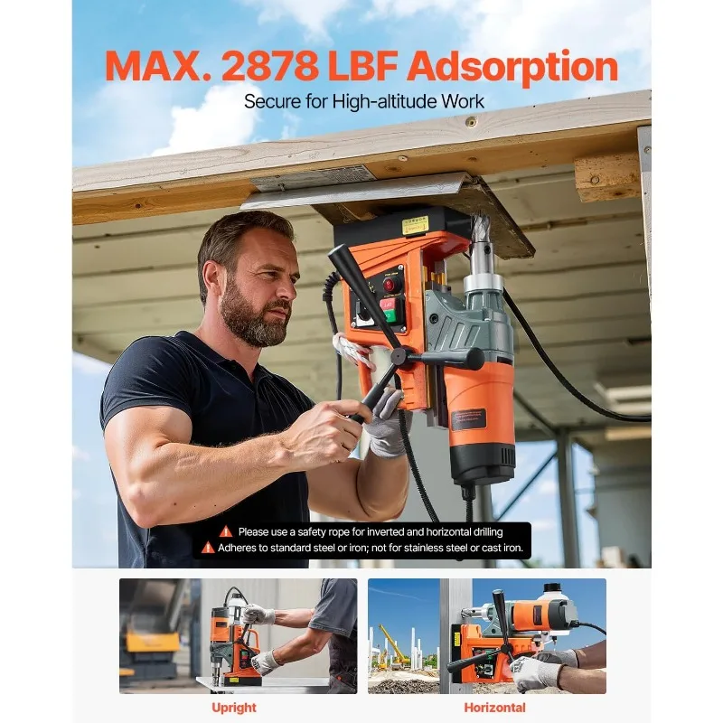 สว่าน มอเตอร์ 1450W เส้นผ่านศูนย์กลางเจาะ 2 นิ้ว 2878 ปอนด์ สว่านเจาะแม่เหล็กไฟฟ้าแบบพกพา มาพร้อมกับการแกะราก 6 ครั้ง