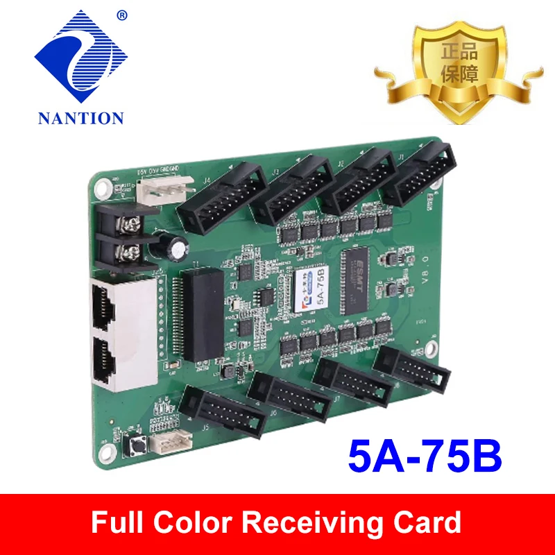 Colorlight 5A-75B Receiving Card V8.0 V8.2 version, LED display module Full-color Receiving card Hub75