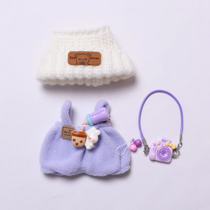 새로운 17cm 라부부 액세서리 의류 디자이너 V1 V2 V3 펜던트 라부부에 적합 귀여운 패션 드레스 바지 의상