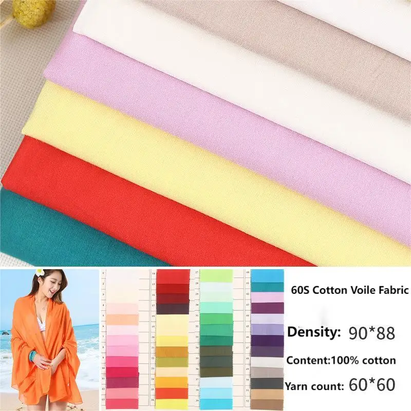 600 Colors plain 9088 thin 60s voile cotton fabric for woman dress apparel lining dyed cotton scarf clothing  sewing by 1 meter