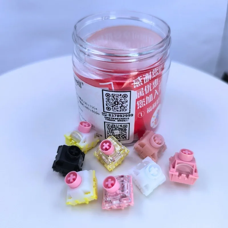 

Пакет Axis Experience Guantai Extreme Magnetic Ink Jade Mixed Yuan Shallow Sakura, сверкающая магнитная ось, подходящая клавиатура