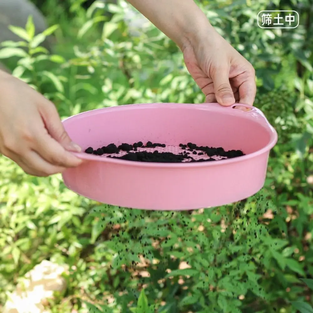 أداة غربلة منخل التربة البلاستيكية متعددة الاستخدام دليل حديقة شبكة عموم مرشح شاشة الرمل المستديرة زراعة #3