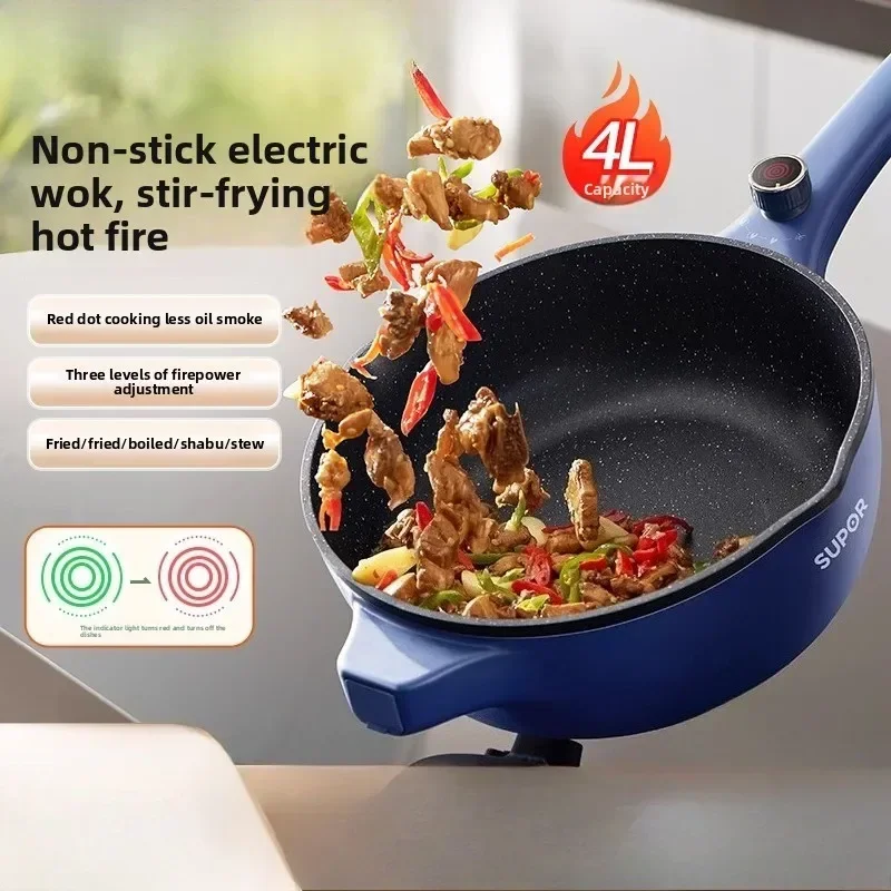 Electric frying pan household multifunctional electric frying pan integrated plug-in electric hot pot stir-fry non-stick pan