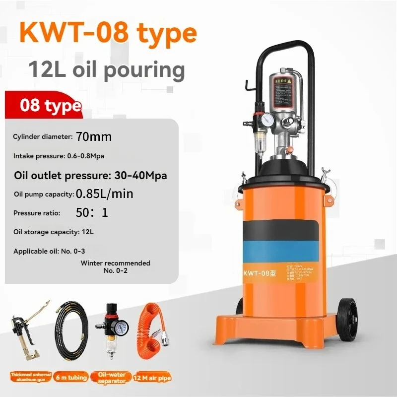 Industrial Pneumatic Grease Pump - High Pressure Butter Machine Oiler with 0.85L/Min Oil Flow & 50:1 Pressure Ratio