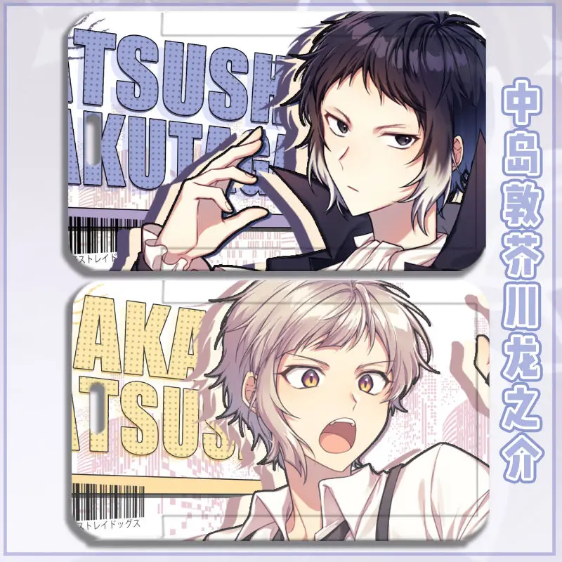 ناكاجيما أتسوشي حامل بطاقة أنيمي الائتمان معرف البنك حافلة بطاقة عرض الصور حامل واقية مكتب اللوازم المدرسية