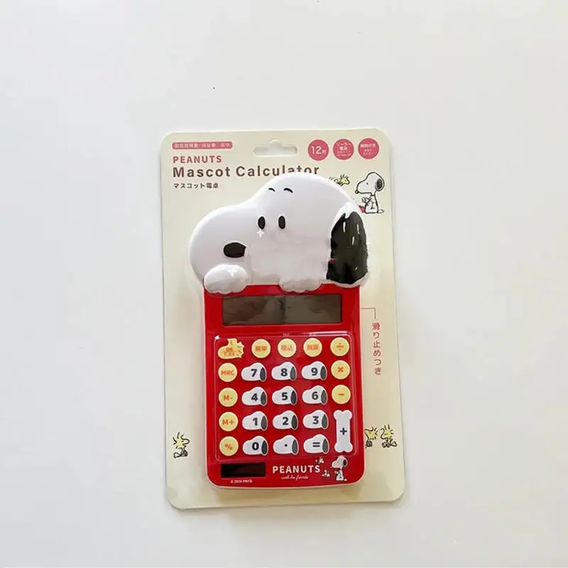 Snoopy Calculator Kawaii Cartoon Japanese Snoopy Pattern Solar Multi Effect Learning and Office Calculator Child Birthday Gift