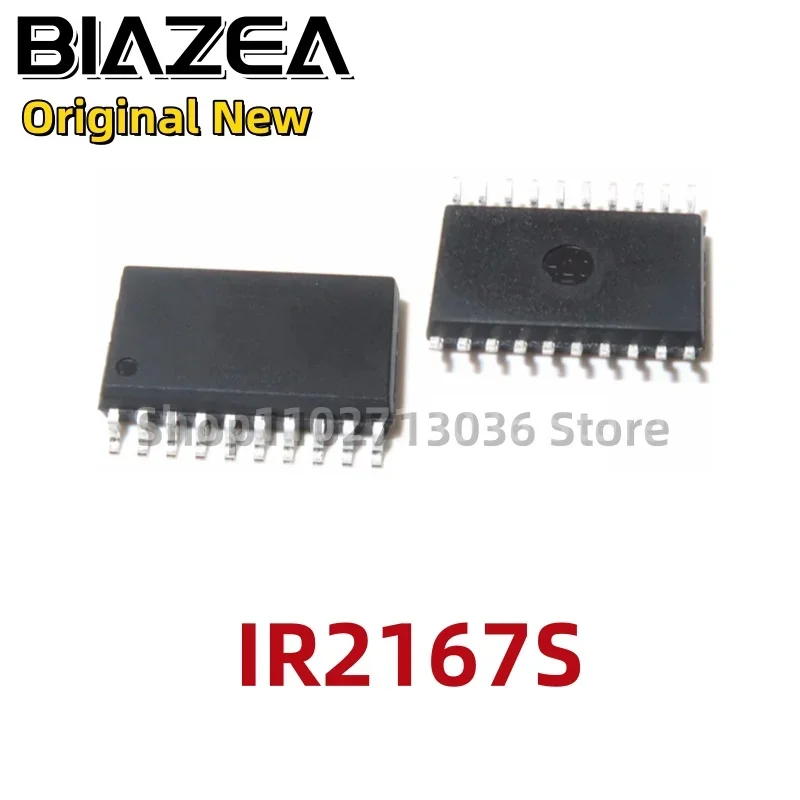 1 шт. IR2167S SOP20