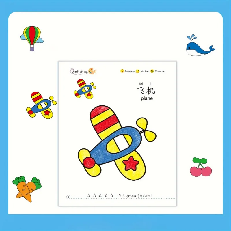 52 Pages  Animal, Fruit, Character and Other Coloring Books, Creative Graffiti Painting Coloring Book 1 Book