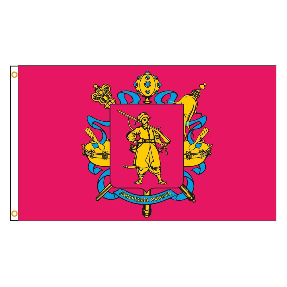 3x5 Ft Zaporizhzhia Oblast Flag Vivid Color an oblast of Ukraine Flags Polyester with Brass Grommets