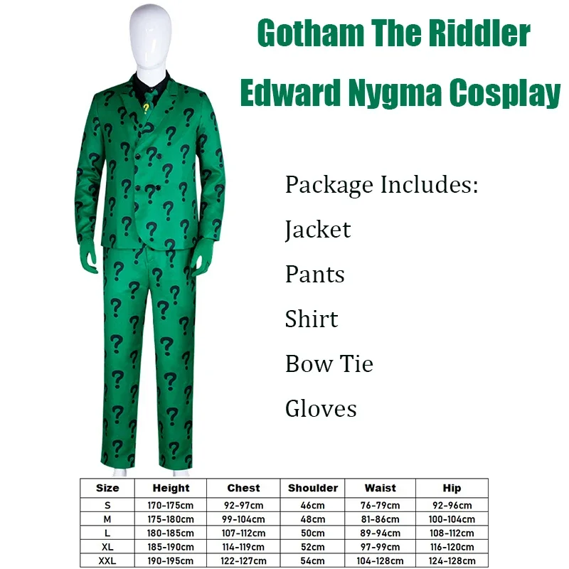 بدلة تنكرية للرجال ، علامة استفهام خضراء ، للكبار